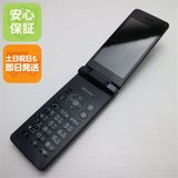 安心保証 良品中古 SH-02L AQUOS ケータイ ブラック 本体 白ロム