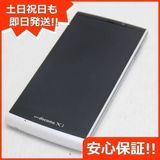 �¿��ݾ��� Ķ���� SH-01E AQUOS PHONE si �ۥ磻�� ����� �������