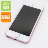 �¿��ݾ��� Ķ���� SIM�ե꡼ iPhoneSE 16GB ������������� ����� �������