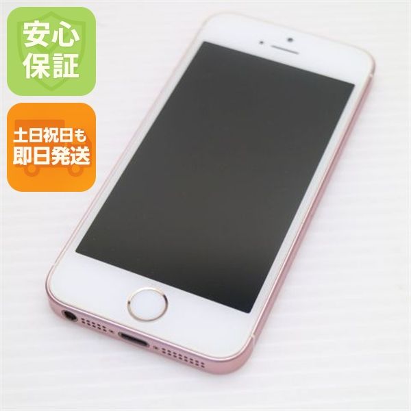 �¿��ݾ��� Ķ���� SIM�ե꡼ iPhoneSE 16GB ������������� ����� �������