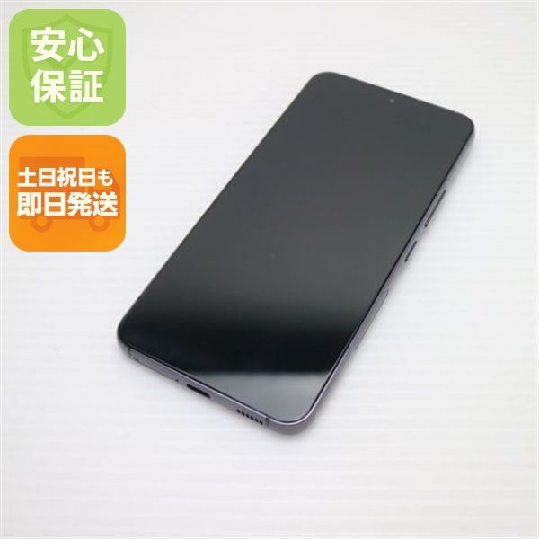 �¿��ݾ� Ķ���� Galaxy S22 SCG13 �ե���ȥ�֥�å�