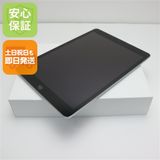 安心保証 新品未使用 SIMフリー iPad 第9世代 64GB シルバー 白ロム