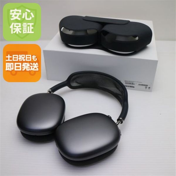 �¿��ݾ� ���� AirPods Max ���ڡ������쥤 ����ۥ� ¨��ȯ�� ������ȯ��