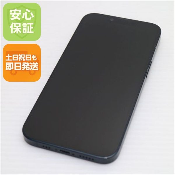 �¿��ݾ� ���� SIM�ե꡼ iPhone14 128GB �ߥåɥʥ���