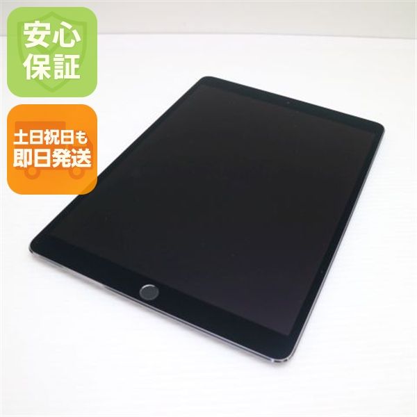 �¿��ݾ� Ķ���� SIM�ե꡼ iPad Pro 10.5 Cellular64GB ���ڡ������쥤