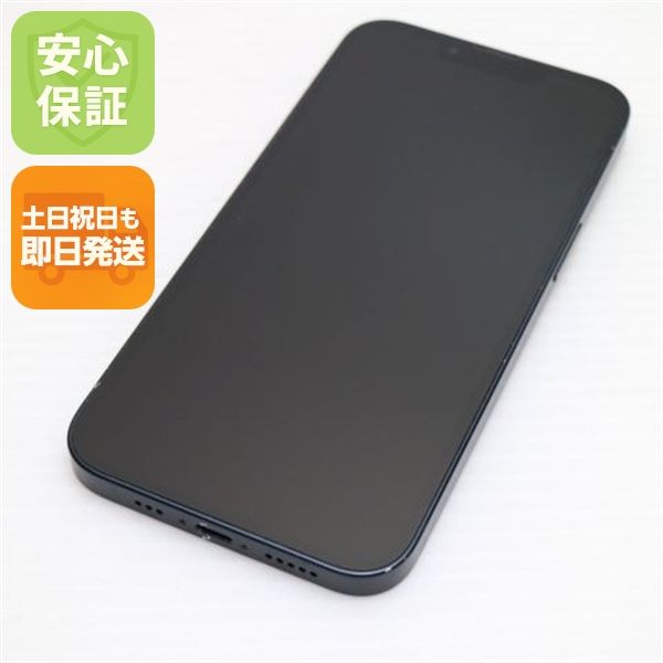 �¿��ݾ� ���� SIM�ե꡼ iPhone13 256GB �ߥåɥʥ��� �����