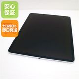 Ķ���� iPad Pro ��3���� 12.9����� Wi-Fi 256GB ����С�