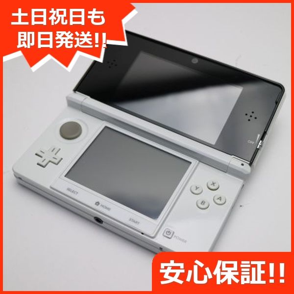 ムスビー｜安心保証付 超美品 ニンテンドー3DS アイスホワイト 中古  