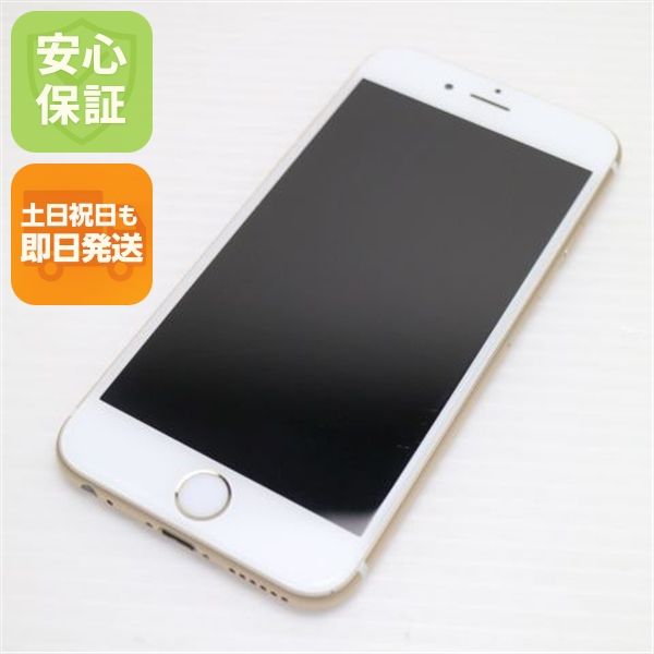 �¿��ݾ��� ���� SIM�ե꡼ iPhone6S 64GB ������� ����� �������