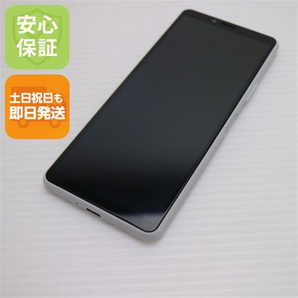 �¿��ݾ� ����Ʊ�� SO-41A Xperia 10 II �ۥ磻�� �����