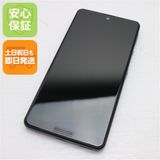 Ʊ SIMե꡼ SH-M15 AQUOS sense4 ֥å ¨ȯ ȯ