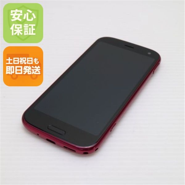 �¿��ݾ� ����Ʊ�� F-52B �餯�餯���ޡ��ȥե��� �ԥ� �����