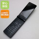 �¿��ݾ� ���� SH-02L AQUOS �������� �֥�å� ���� �����