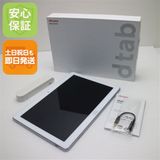 ¿ݾ Ʊ d-01K dtab С  