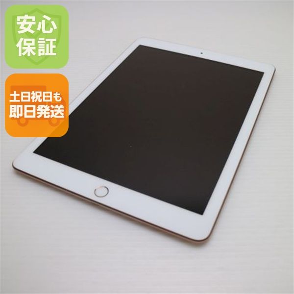 ���� iPad ��6���� Wi-Fi 32GB �������