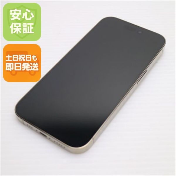 �¿��ݾ� ����Ʊ�� SIM�ե꡼ iPhone14 Pro 128GB �������