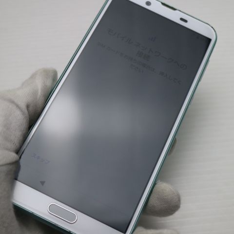 �¿��ݾ� ���� SHV43 AQUOS sense2 ���������꡼�� ���� �����