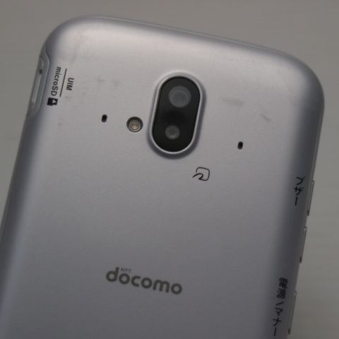 �¿��ݾ� ���� F-52B �餯�餯���ޡ��ȥե��� �ۥ磻�� �����