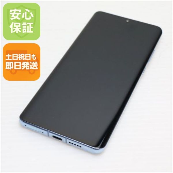 �¿��ݾ� ������� HW-02L HUAWEI P30 Pro �֥꡼���󥰥��ꥹ����