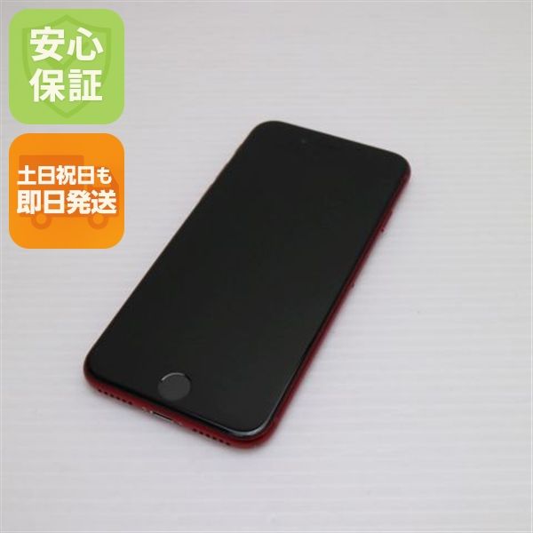 �¿��ݾ� Ķ���� SIM�ե꡼ iPhone SE3 ��3���� 256GB �ץ������ȥ�å�