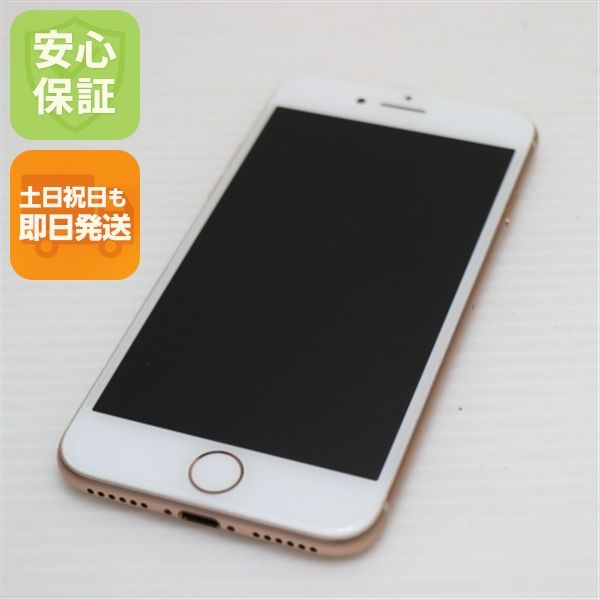 �¿��ݾ��� ����Ʊ�� SIM�ե꡼ iPhone8 256GB �������  �������