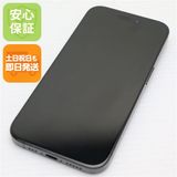 安心保証 良品中古 SIMフリー iPhone15 Pro 128GB ブラックチタニウム