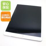 �¿��ݾ� Ķ���� iPad Pro 10.5����� Wi-Fi 256GB ����С� ����