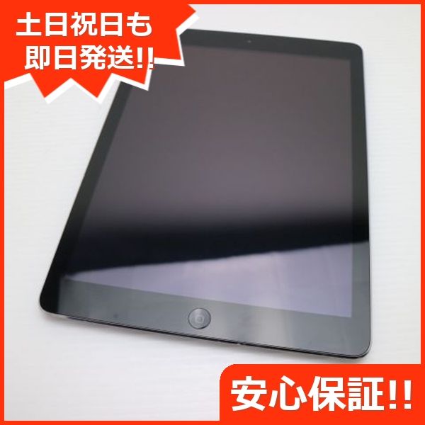  iPad Air Wi-Fi 128GB ڡ쥤  