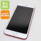 安心保証 超美品 SIMフリー iPhone7 PLUS 128GB レッド 白ロム