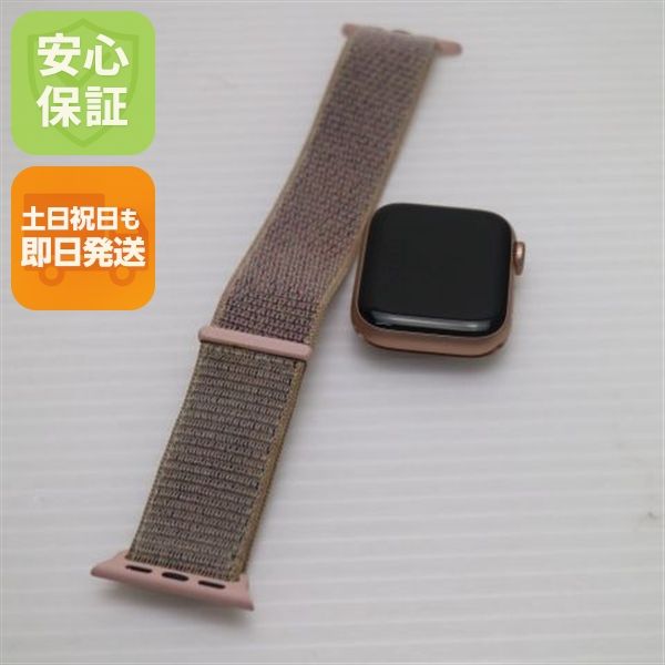 �¿��ݾ� ����Ʊ�� Apple Watch series4 40mm GPS��ǥ� �������