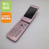 �¿��ݾ� ������� F-01M  �ԥ� ���饱�� �����