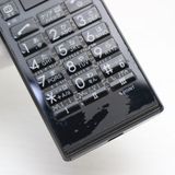 �¿��ݾ� ������� 701KC DIGNO ��������2 �֥�å� ���� �����