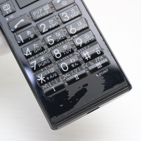 �¿��ݾ� ������� 701KC DIGNO ��������2 �֥�å� ���� �����