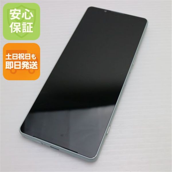 ¿ݾ Ʊ Xperia 1 IV SO-51C ۥ磻