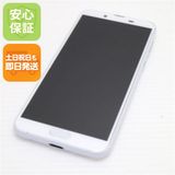 �¿��ݾ� ���� SH-01L AQUOS sense2 ���륭���ۥ磻�� ���� �����