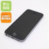 �¿��ݾ��� ���� DoCoMo iPhone5s 64GB ���졼 �֥�å� ����� �������