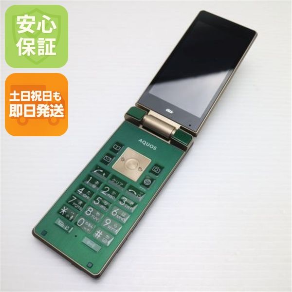 �¿��ݾ��� Ķ���� au SHF33 AQUOS K ���꡼��  �������