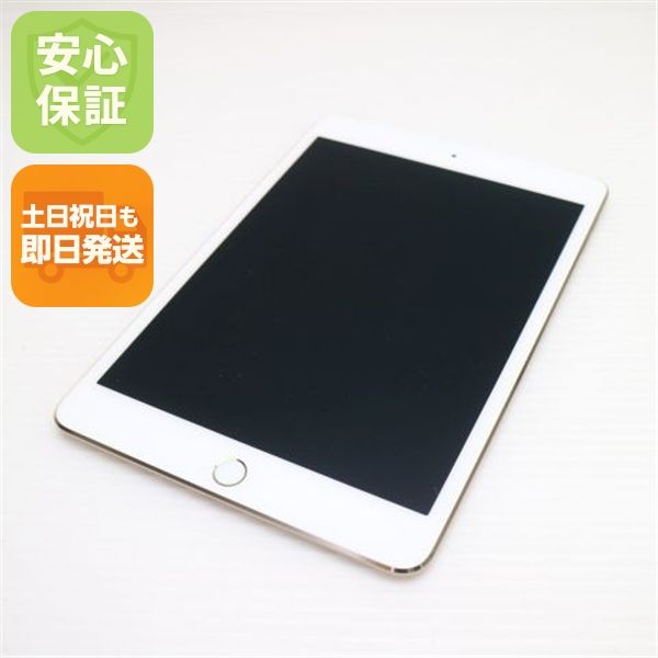�¿��ݾ��� Ķ���� SIM�ե꡼ iPad mini 4 Cellular 64GB �������