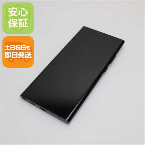���� SCG06 Galaxy Note20 Ultra 5G �ߥ��ƥ��å��֥�å�