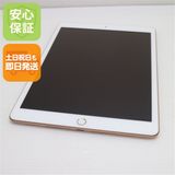 ¿ݾ Ķ iPad 8 Wi-Fi 32GB  ¨ȯ ȯ