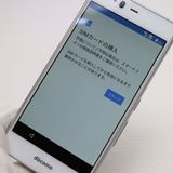 �¿��ݾ��� Ķ���� F-05J arrows Be �ۥ磻�� ����� �������