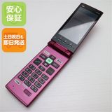 ¿ݾ  KYF38 󤿤󥱡 磻å  
