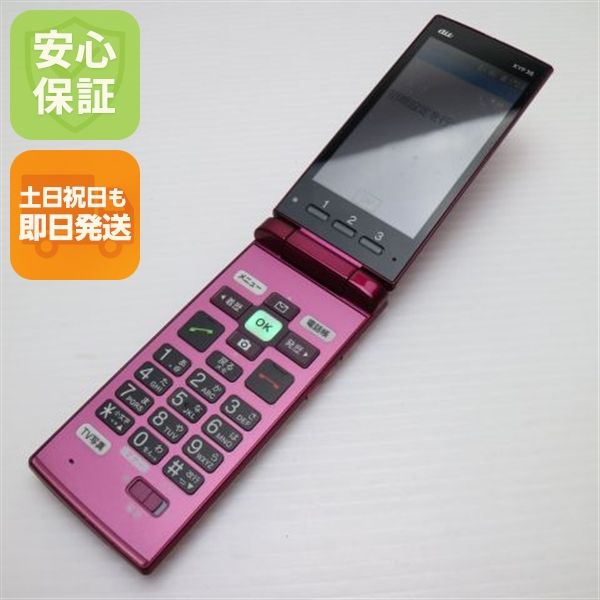 ¿ݾ  KYF38 󤿤󥱡 磻å  