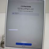 ¿ݾ Ķ iPad Air 3 wi-fiǥ 256GB  С