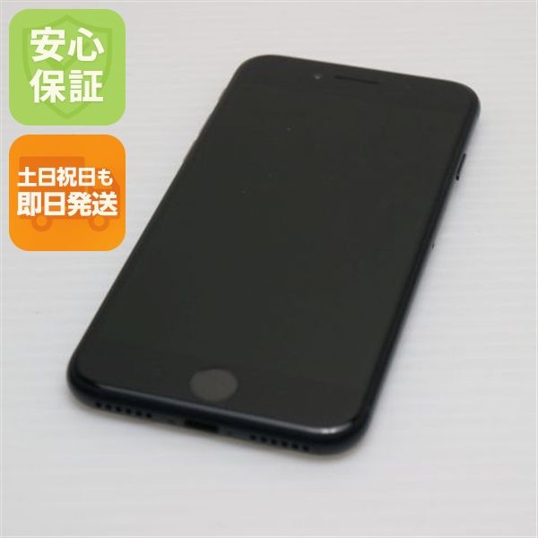 安心保証 超美品 SIMフリー iPhone SE3 第3世代 256GB ミッドナイト