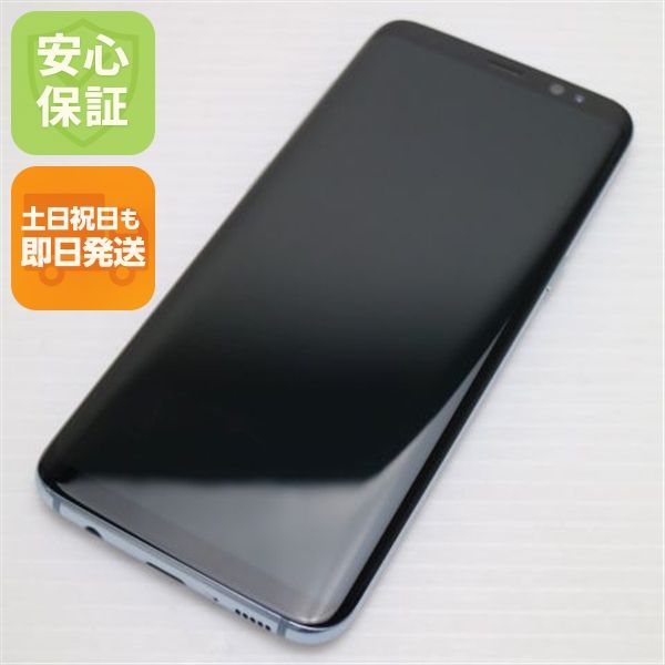 �¿��ݾ��� ���� au SCV36 Galaxy S8 �֥롼 ����� �������