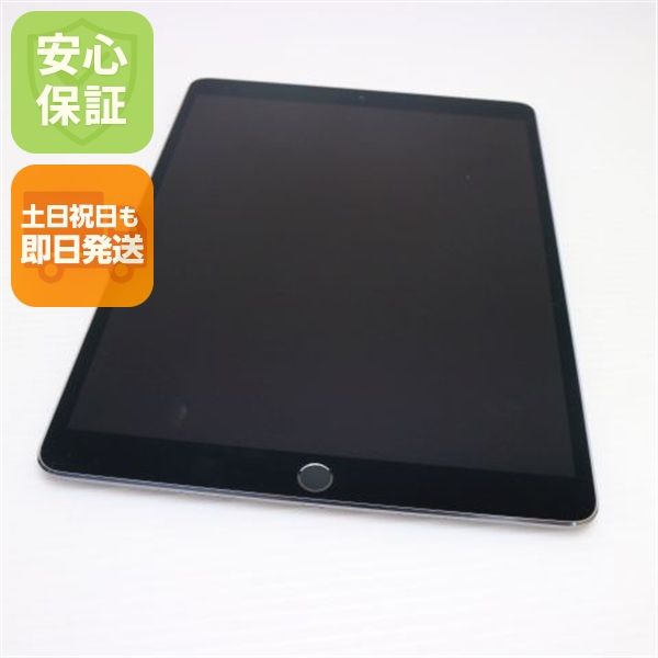 ¿ݾ  SIMե꡼ iPad Pro 10.5 64GB ڡ쥤