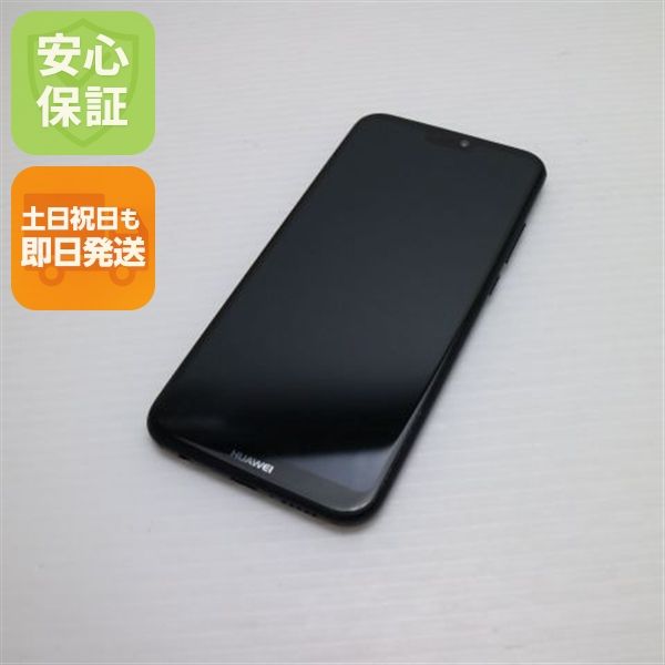 �¿��ݾ� Ķ���� Y!mobile HUAWEI P20 lite �֥�å�