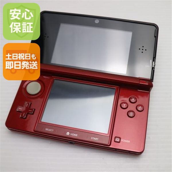 �¿��ݾ��� ���� �˥�ƥ�ɡ�3DS �ե쥢��å�  �������