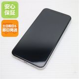 �¿��ݾ� Ķ���� SIM�ե꡼ iPhoneXS 64GB ����С� ���� �����
